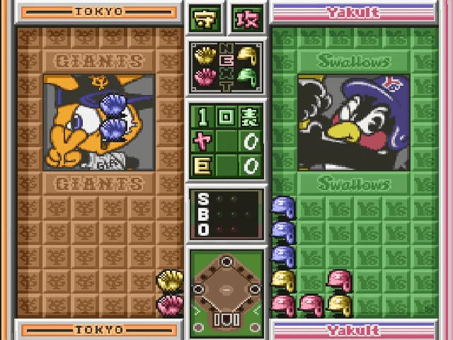 Pro Yakyuu Nettou: Puzzle Stadium screenshot 3 for Super Famicom